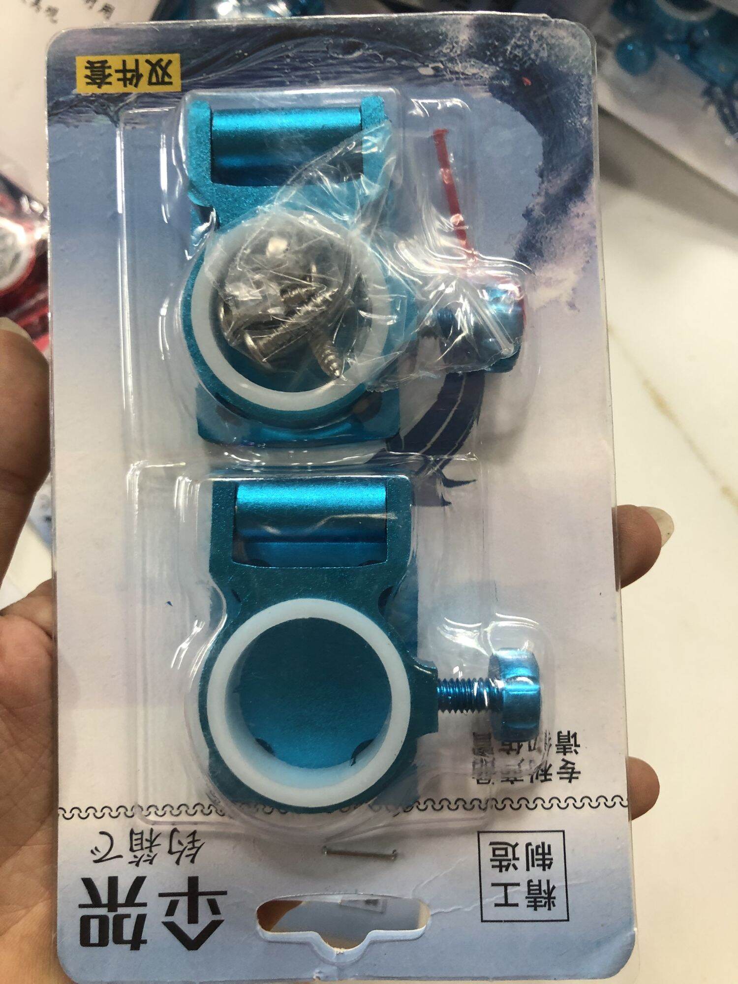 -Pat ô gắn thùng câu
