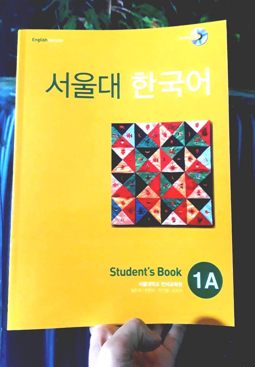 Seoul 1A student Full màu