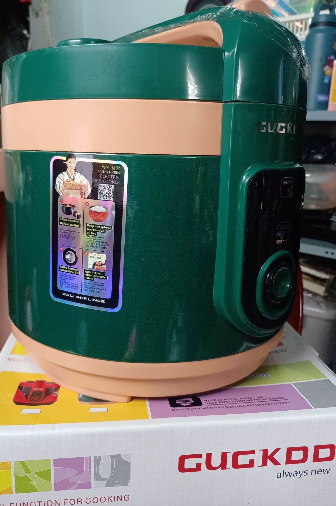 Nồi cơm điện CUCKOO 508 GK-208