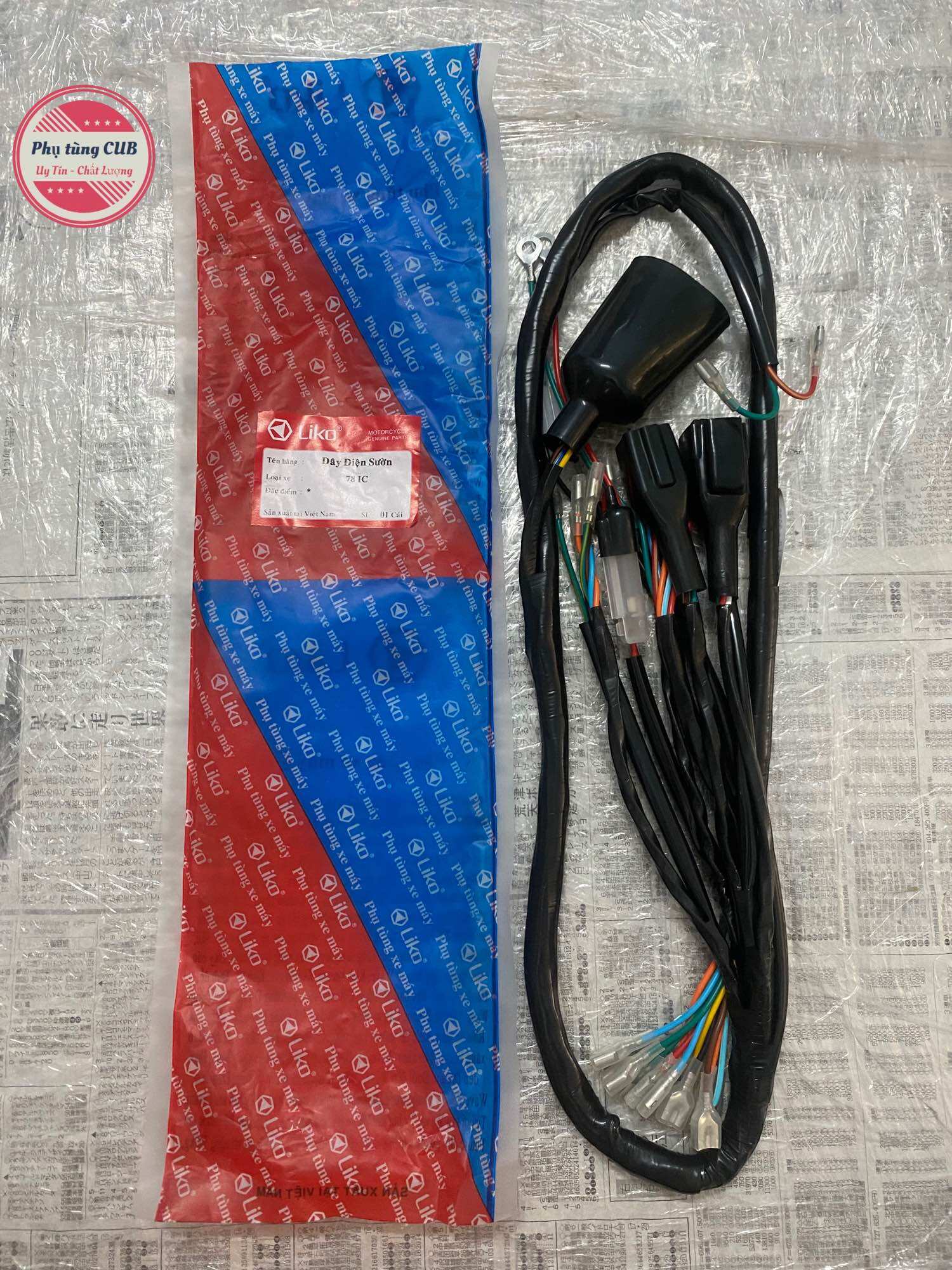 Dây điện sườn xe cub 78 lên ic