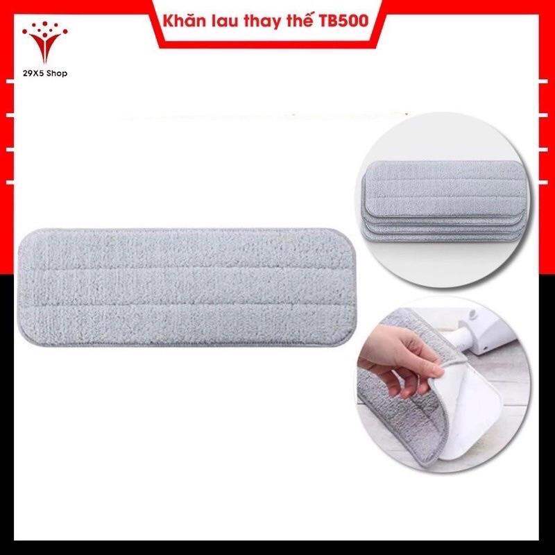 Khăn lau thay thế cho cây lau nhà Deerma TB500 TB800