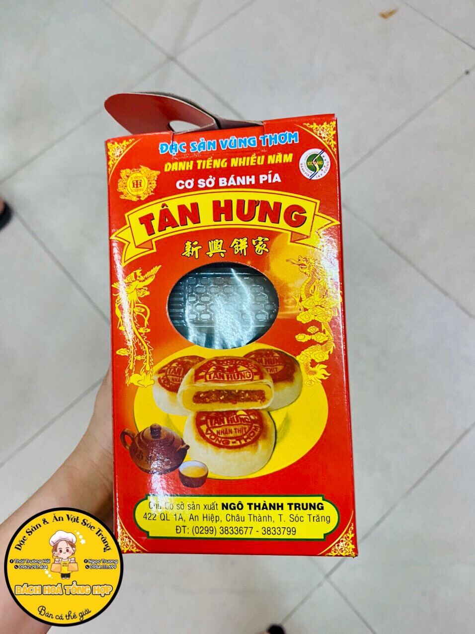 Bánh pía mặn nhân lạp thịt tân hưng