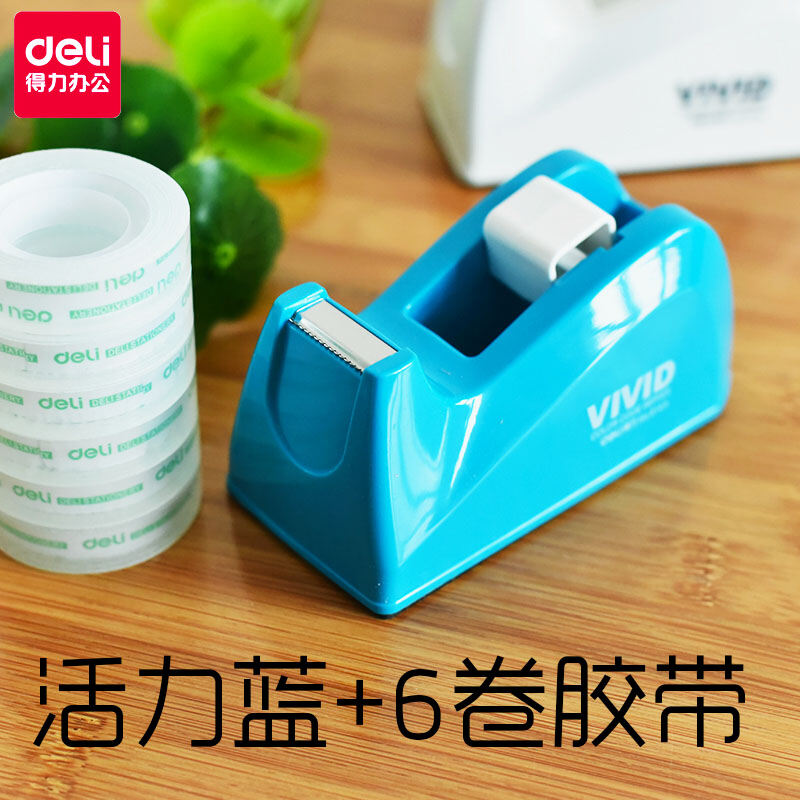 Đế băng keo deli, máy cắt băng keo sáng tạo cỡ nhỏ, máy cắt băng keo nhỏ tàng hình trong suốt, máy cắt băng keo sổ tay, bàn băng dính, giấy và băng keo cầm tay, giá băng keo nhỏ