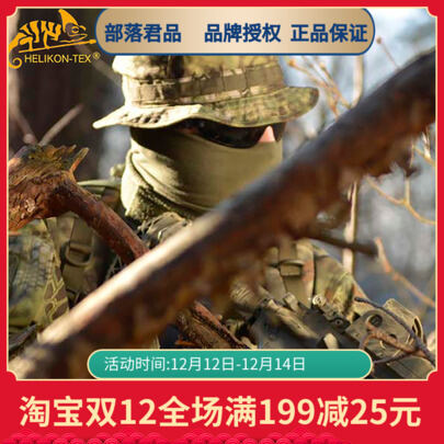 Helikon CPU Mũ Vành Tròn Chiến Thuật Mũ Benny Nam Mùa Hè Ngoài Trời Chống Nắng Mũ Tai Bèo Chịu...