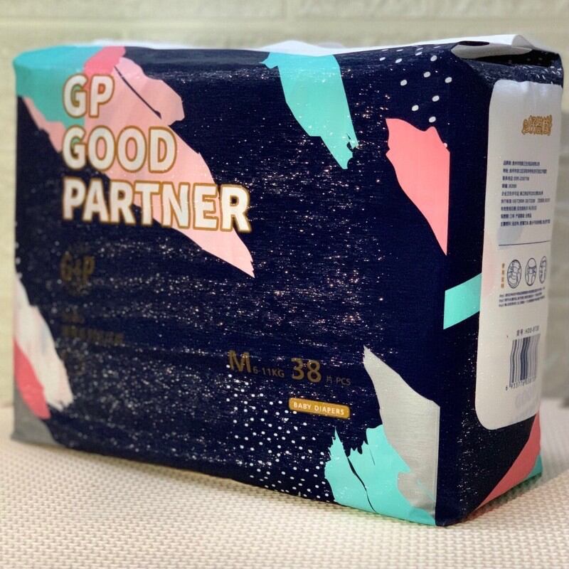 Áo giữ nhiệt