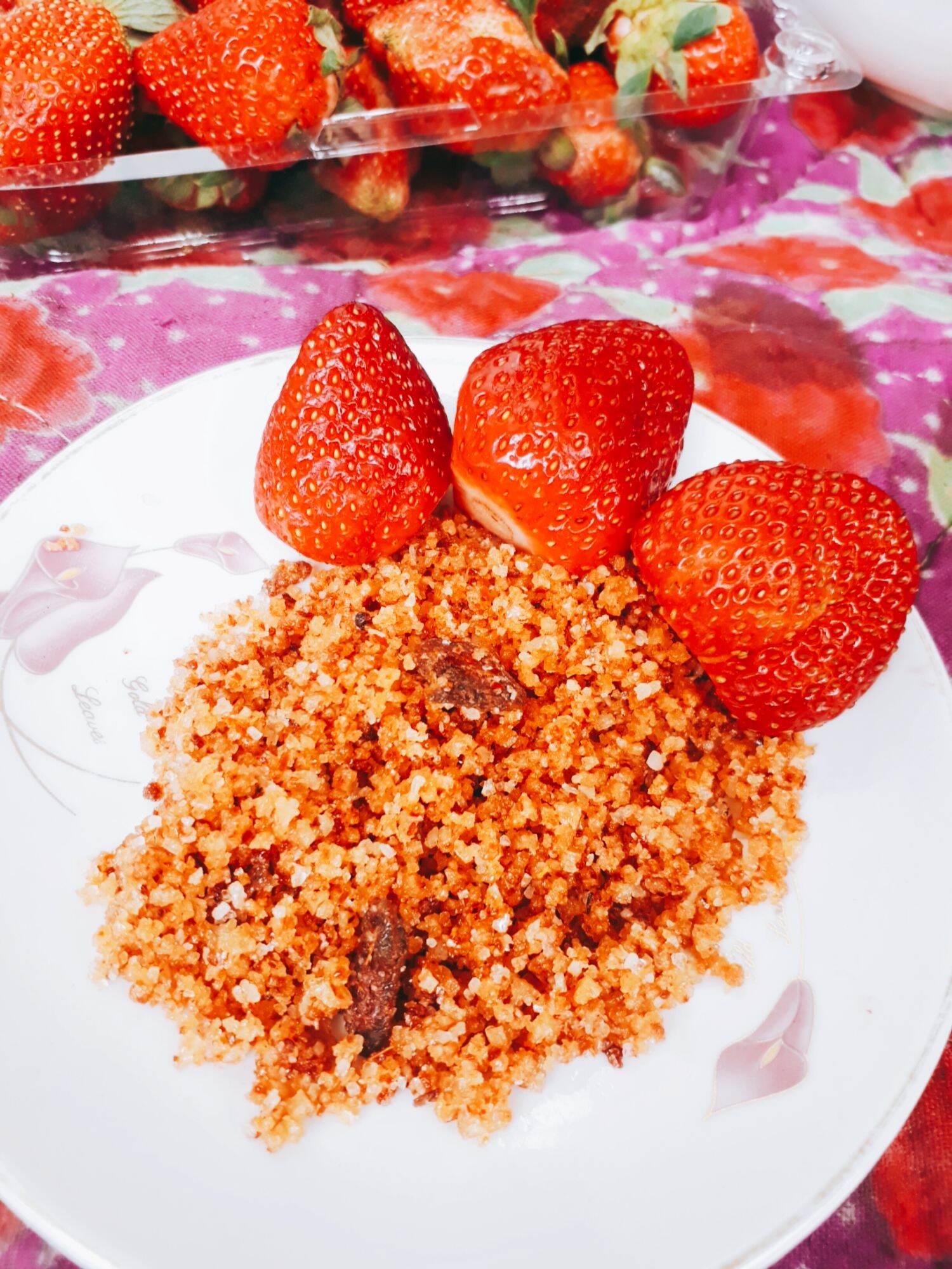 Muối xí muội(ô mai) hũ 200gr - Đặc sản Đà Lạt