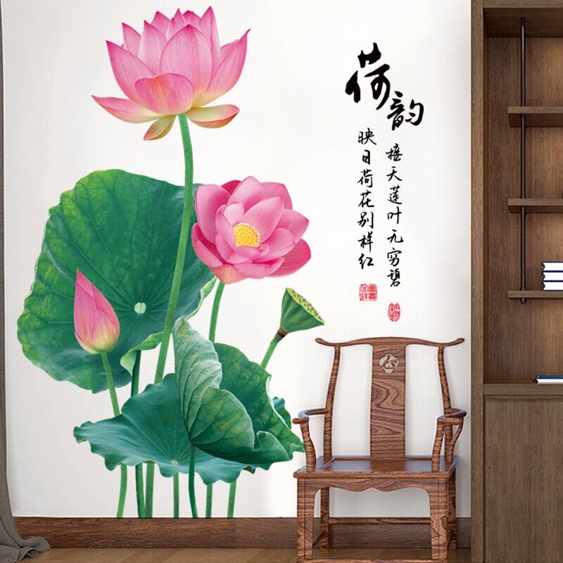 Tranh dán tường, Decal dán tường hoa sen (mẫu mới) siêu đẹp