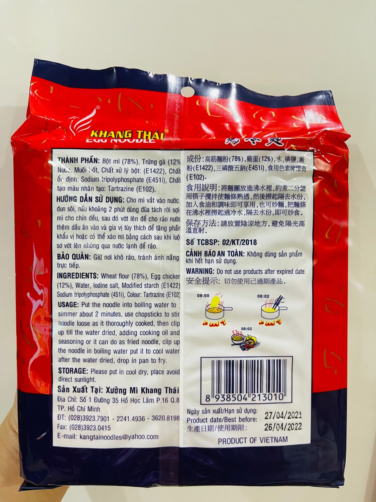 10 GÓI MÌ TRỨNG GÀ KHANG THÁI - 500GR