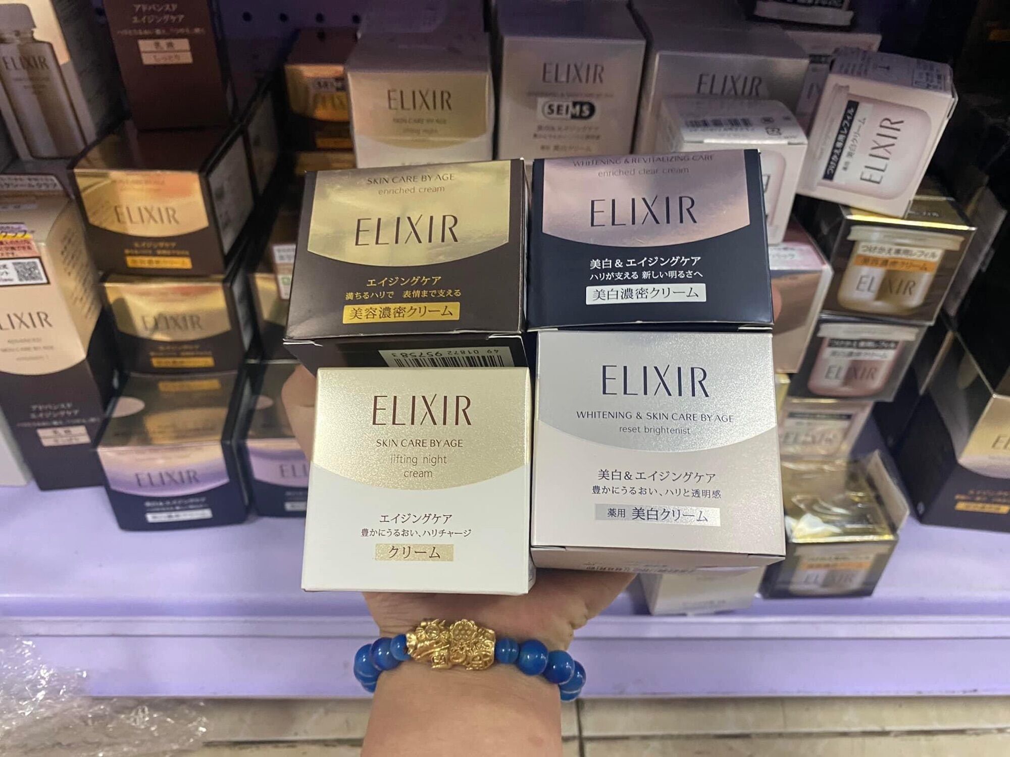 Kem dưỡng da ban đêm Shiseido Elixir Enriched Cream