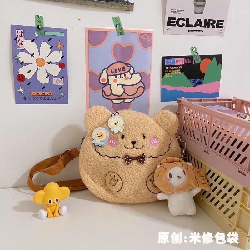 (Sẵn) Túi đeo chéo hình gấu bông siêu cute