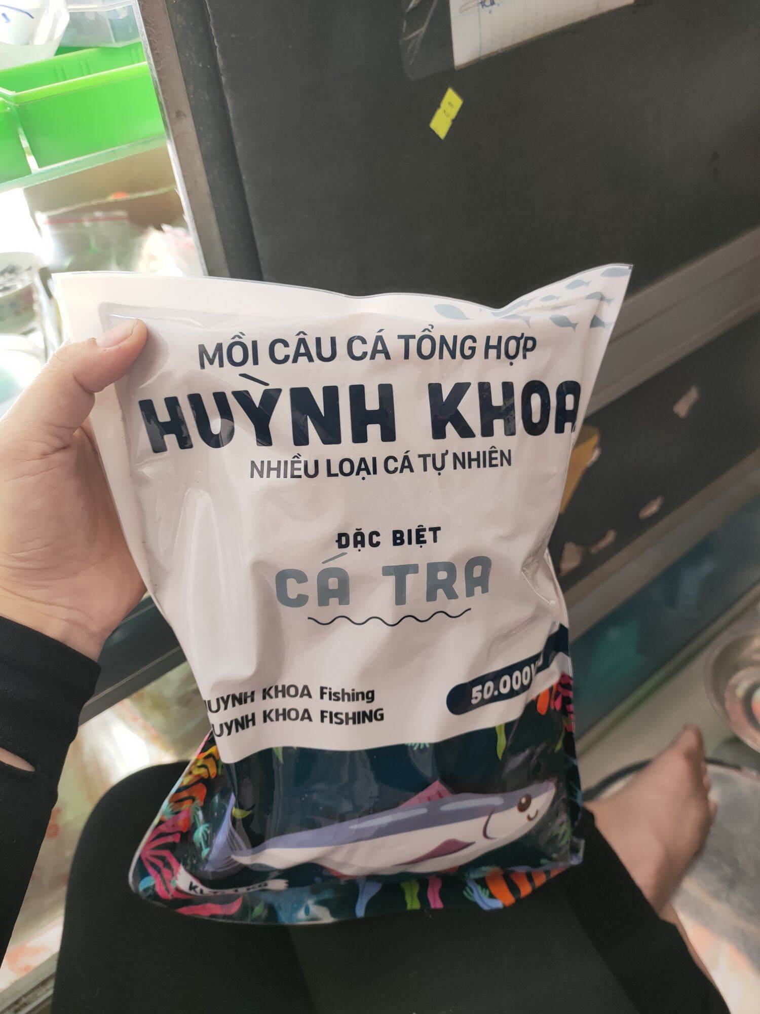 Cám Huỳnh Khoa 1Kg