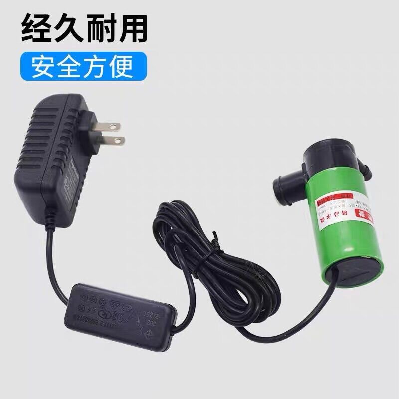 Máy bơm nước mini 12v-(bơm nước cắt rãnh tường)