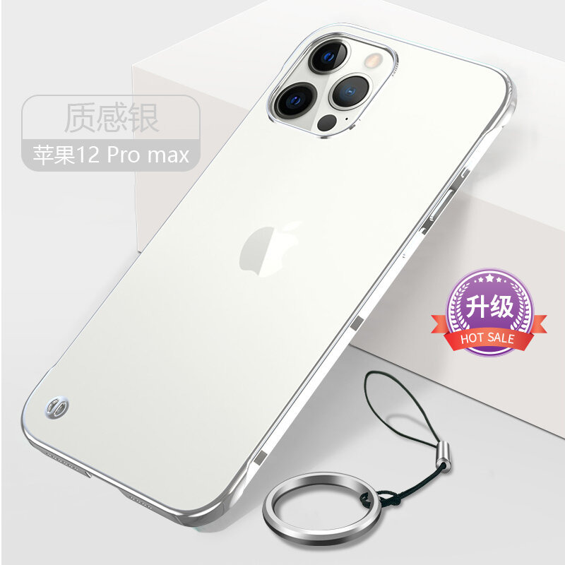 Ốp Điện Thoại Thích Hợp Dùng Cho Iphone 12Pro Ốp Ngoài Pro Max Siêu Mỏng Trong Suốt iPhone 12Pro Ốp Bảo Vệ Mini Cao Cấp 12 Nam Đơn Giản Pro Ốp Ngoài Mini