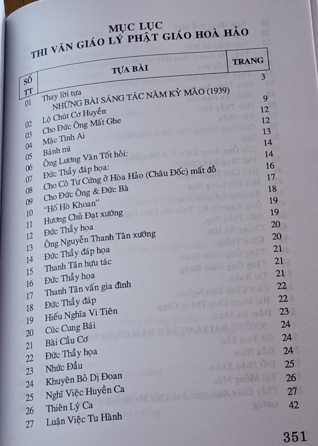 sấm giảng và thi văn PGHH chọn bộ 2 quyển