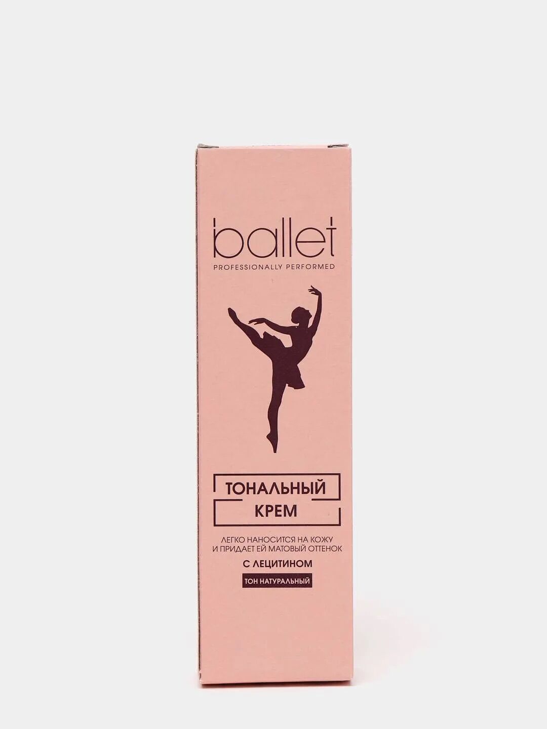 Kem nền BALLET Nga/41g