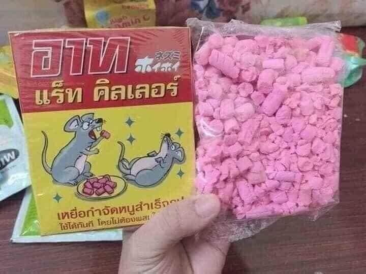 Thuốc diệt chuột dạng kẹo màu hồng