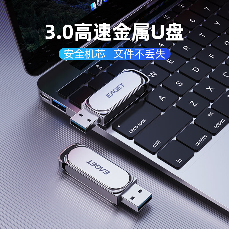 Yijie USB Tốc Độ Cao 32GB Dung Lượng Lớn USB3 0 Truyền Nhanh Chính Hãng