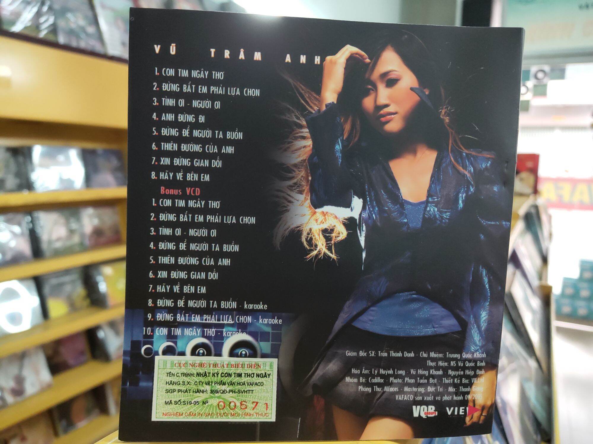 CD&VCD Vũ Trâm Anh vol.1 - Nhật ký con tim ngây thơ