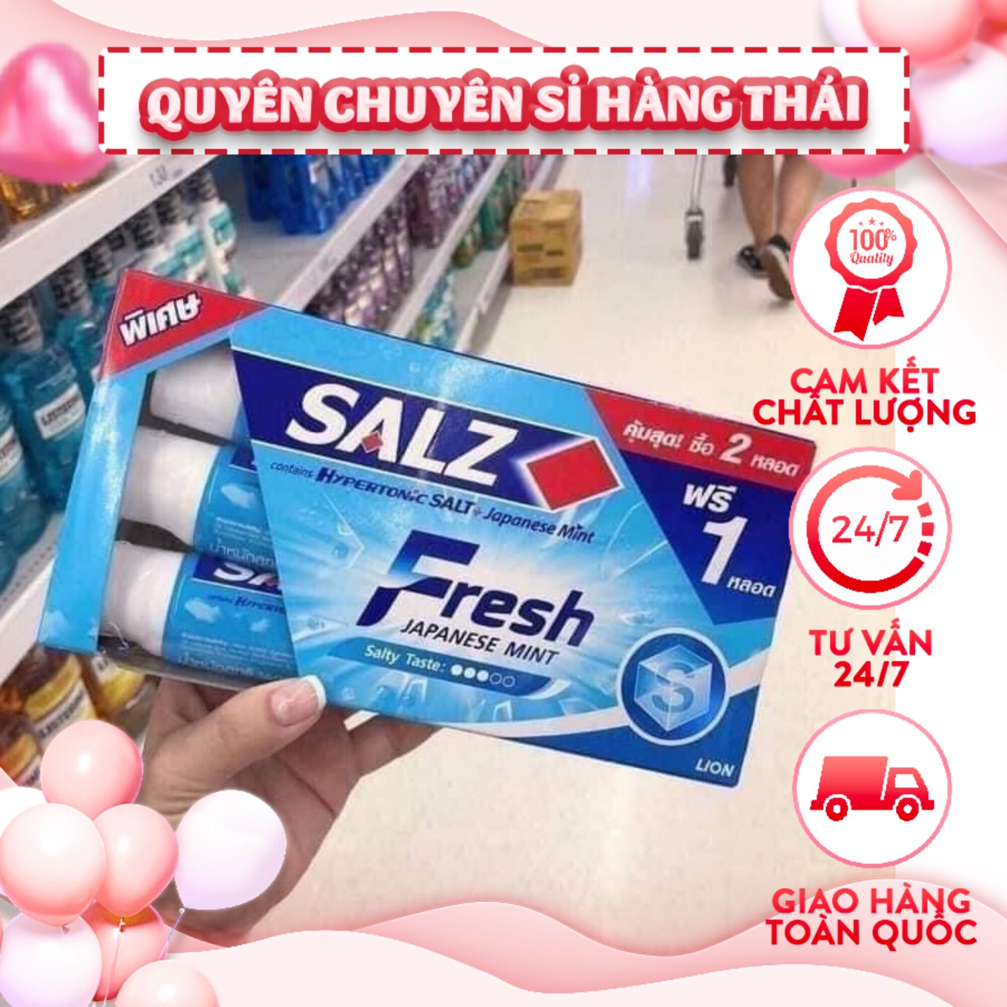 Set 3 kem đánh răng muối Salz thái lan