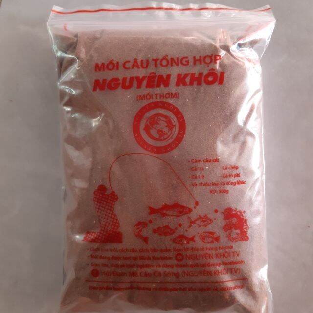 CÁM CÂU CÁ NGUYÊN KHÔI (500g)