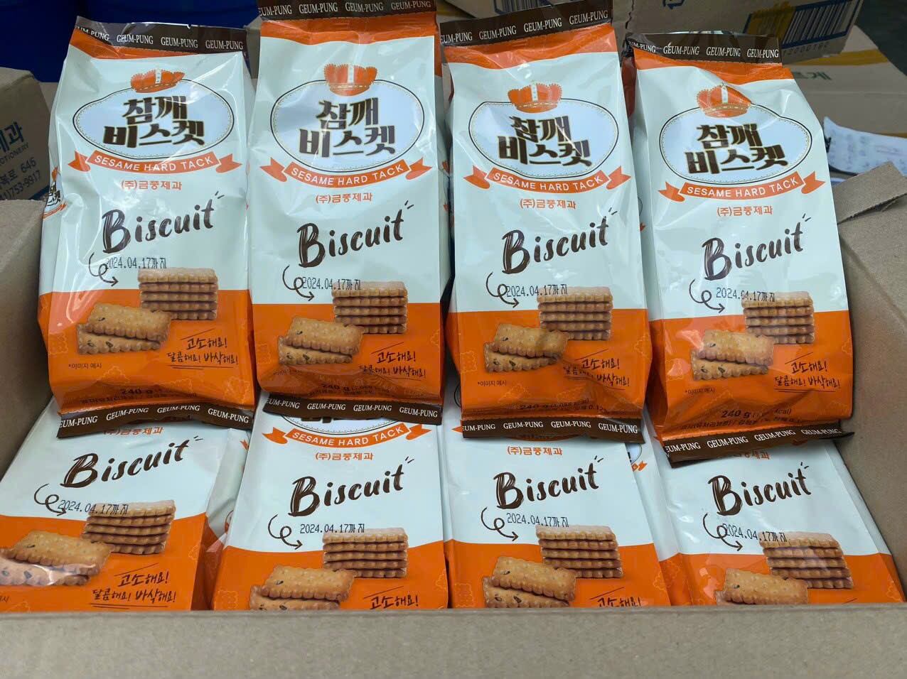 Bánh quy lúa mạch Hàn Quốc 250g luôn date mới
