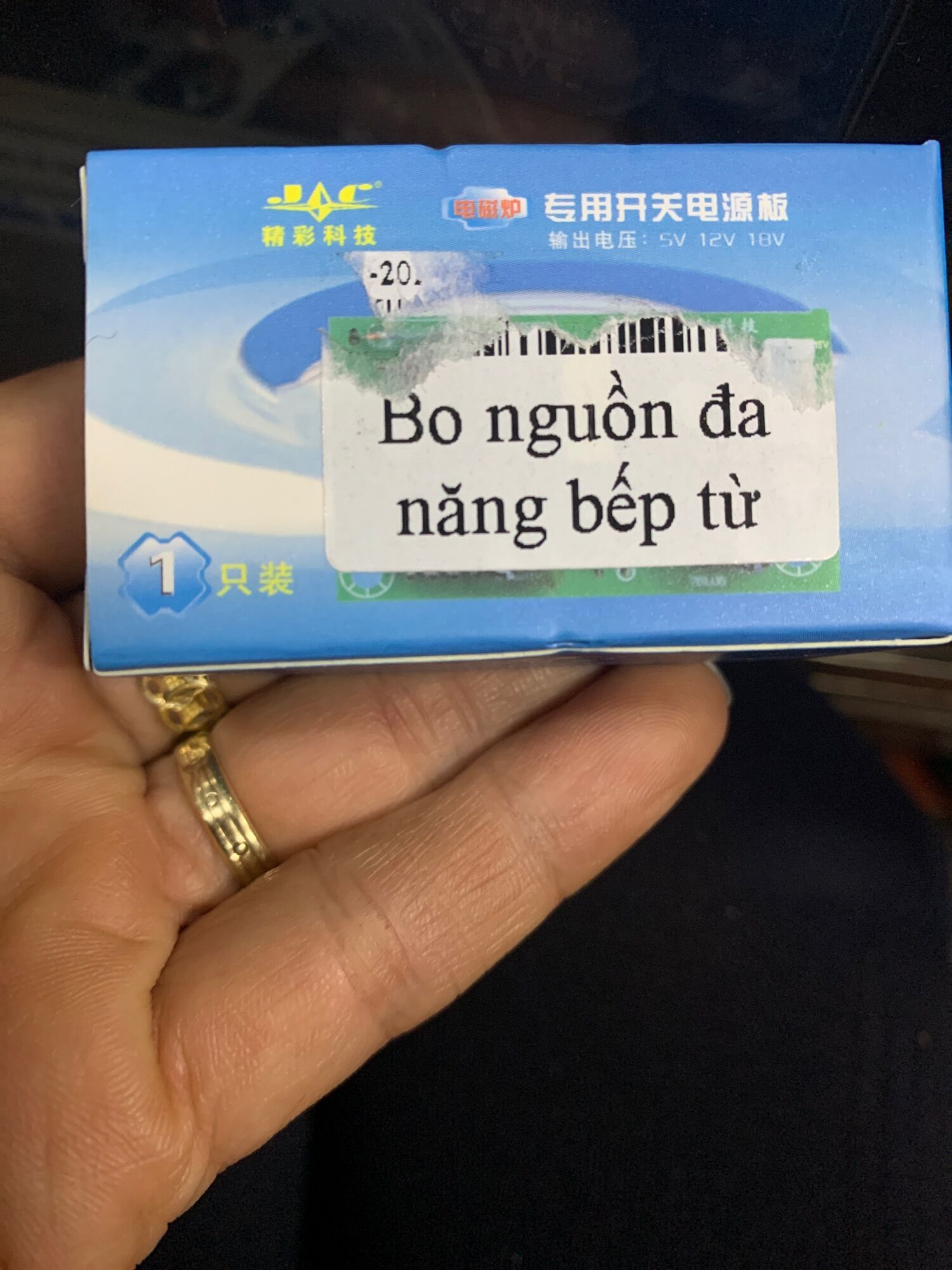 Bo nguồn đa năng bếp từ 5v-12v-18v