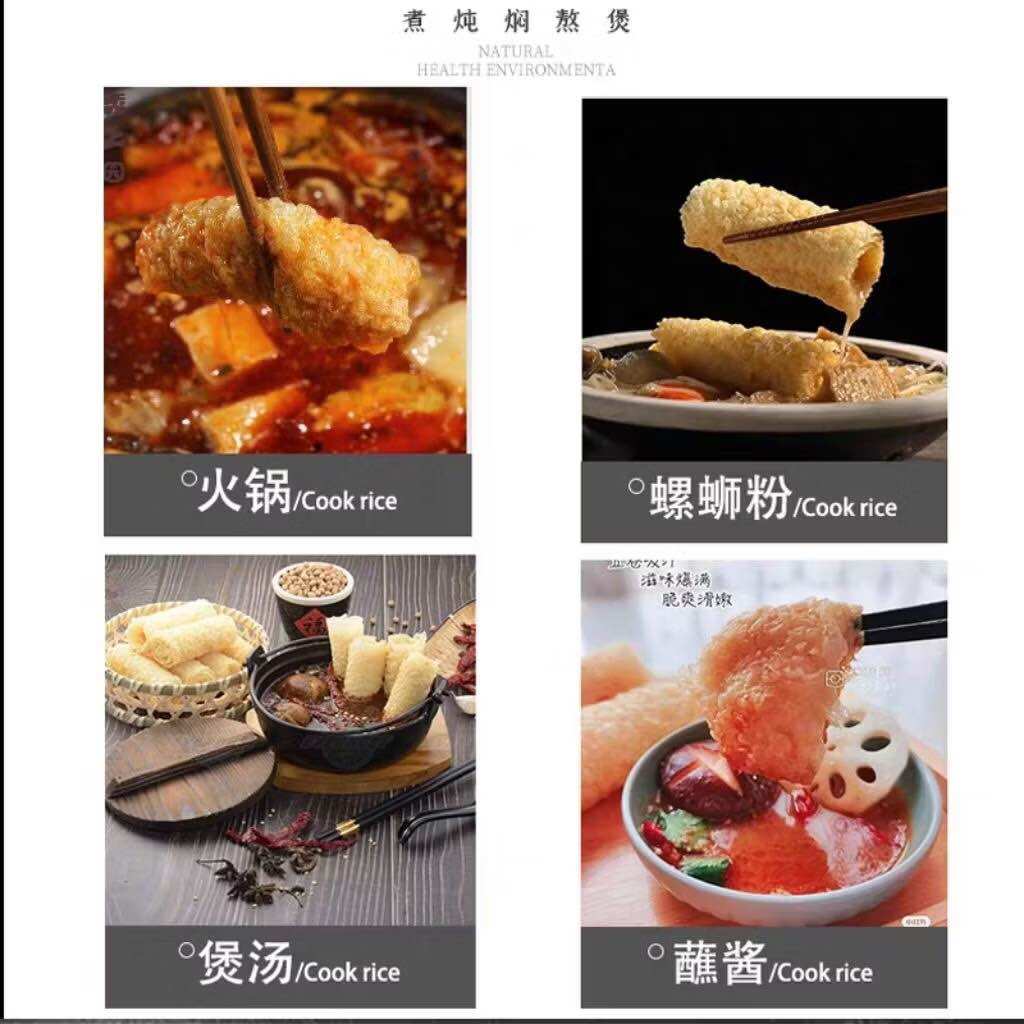 Váng đậu chiên quận hủ trúc quận