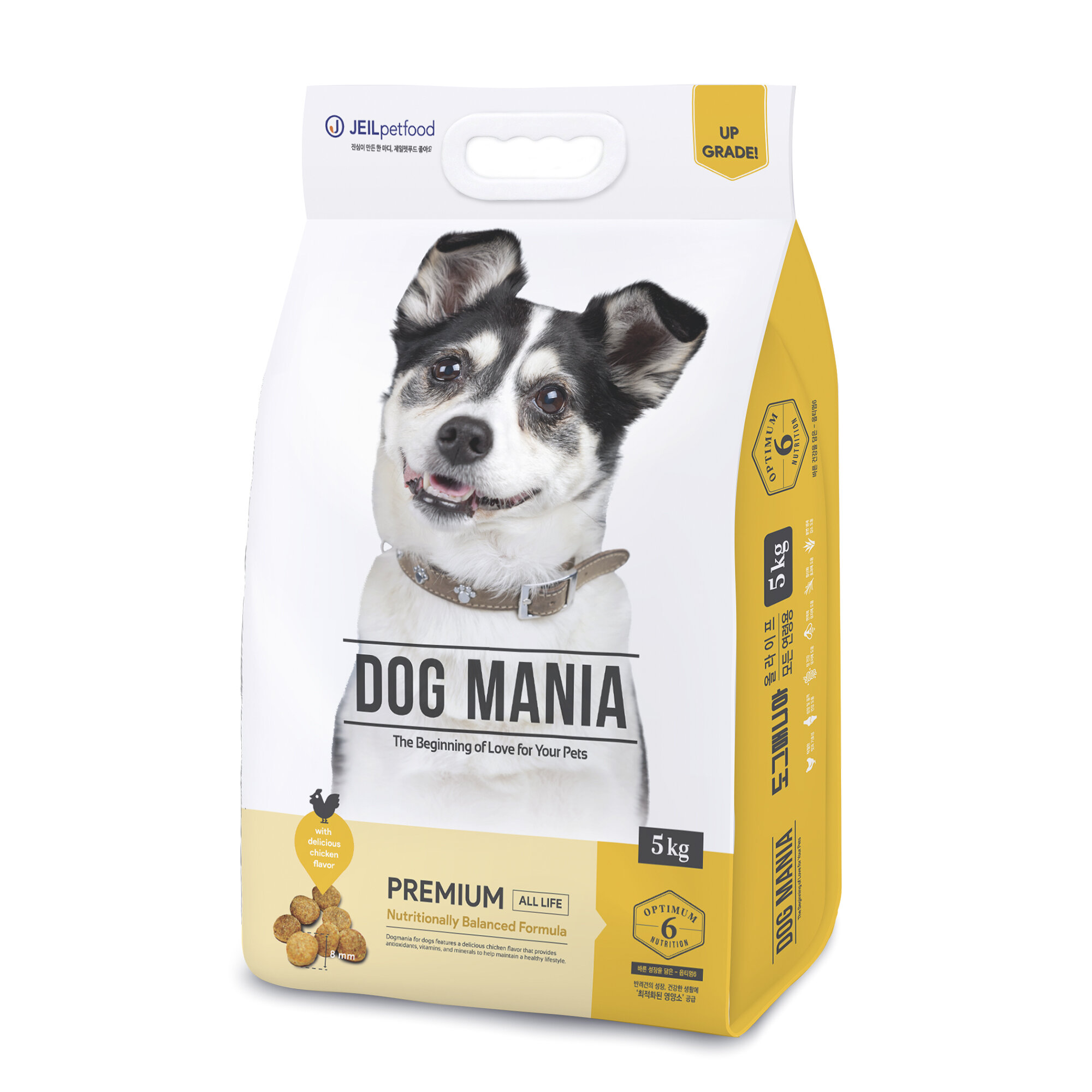 Hạt thức ăn khô cho chó mọi lứa tuổi dogmania túi zip 1kg
