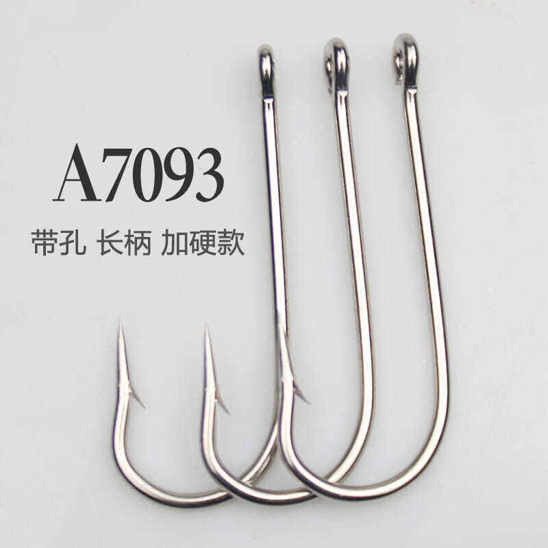 Móc cán dài có gai nhập khẩu đóng gói rời có vòng móc cán thẳng đáy tròn câu trêm mỏm đá câu cá trên biển cá chim cá đen lure nước ngọt câu cá trên biển