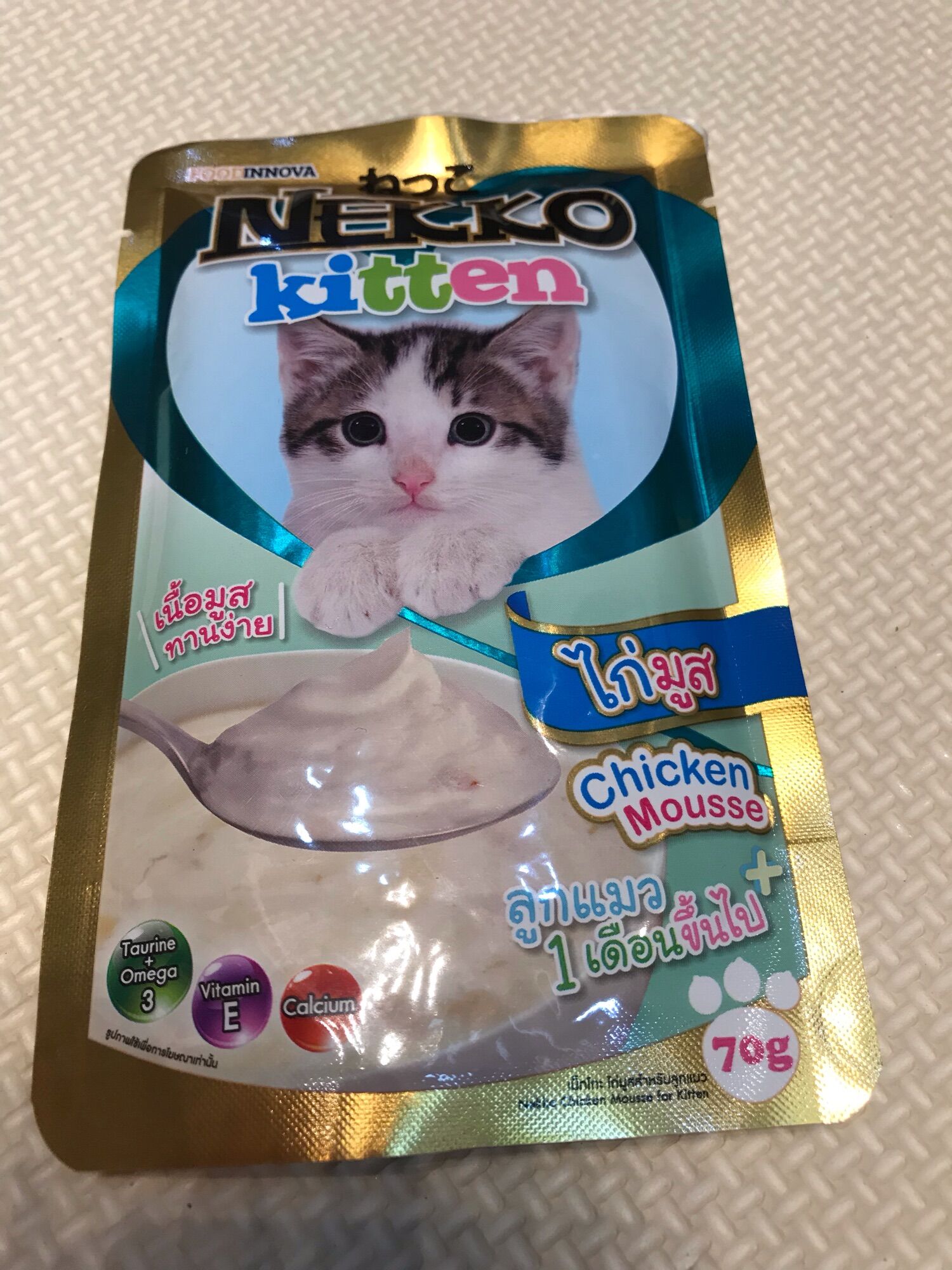 [HCM]NEKKO SOUP CHO MÈO CON