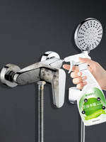 Chất Tẩy Rửa Dầu Mỡ và Vôi