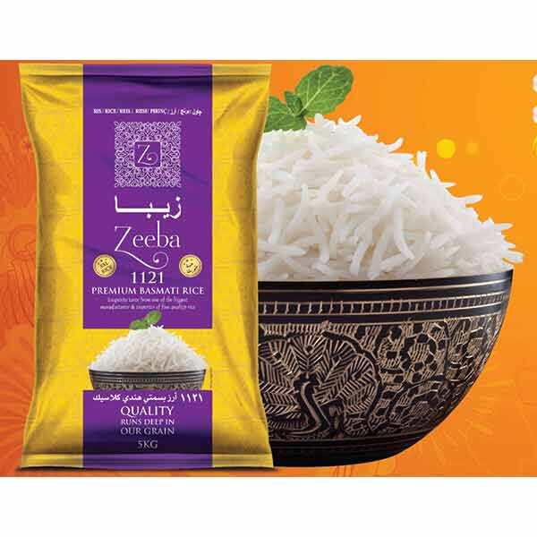 Zeeba Basmati Rice 5kg