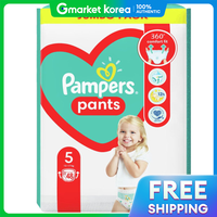 Pampers | Tã Quần Giai Đoạn 5 Bộ 2 Gói Dùng Thử