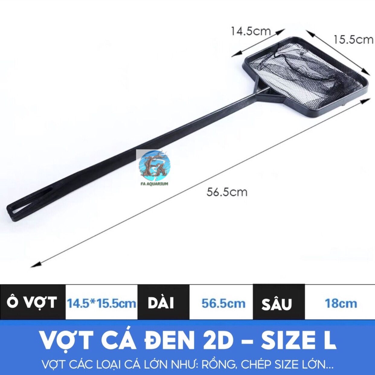 Vợt cá vuông đen, vợt 2D