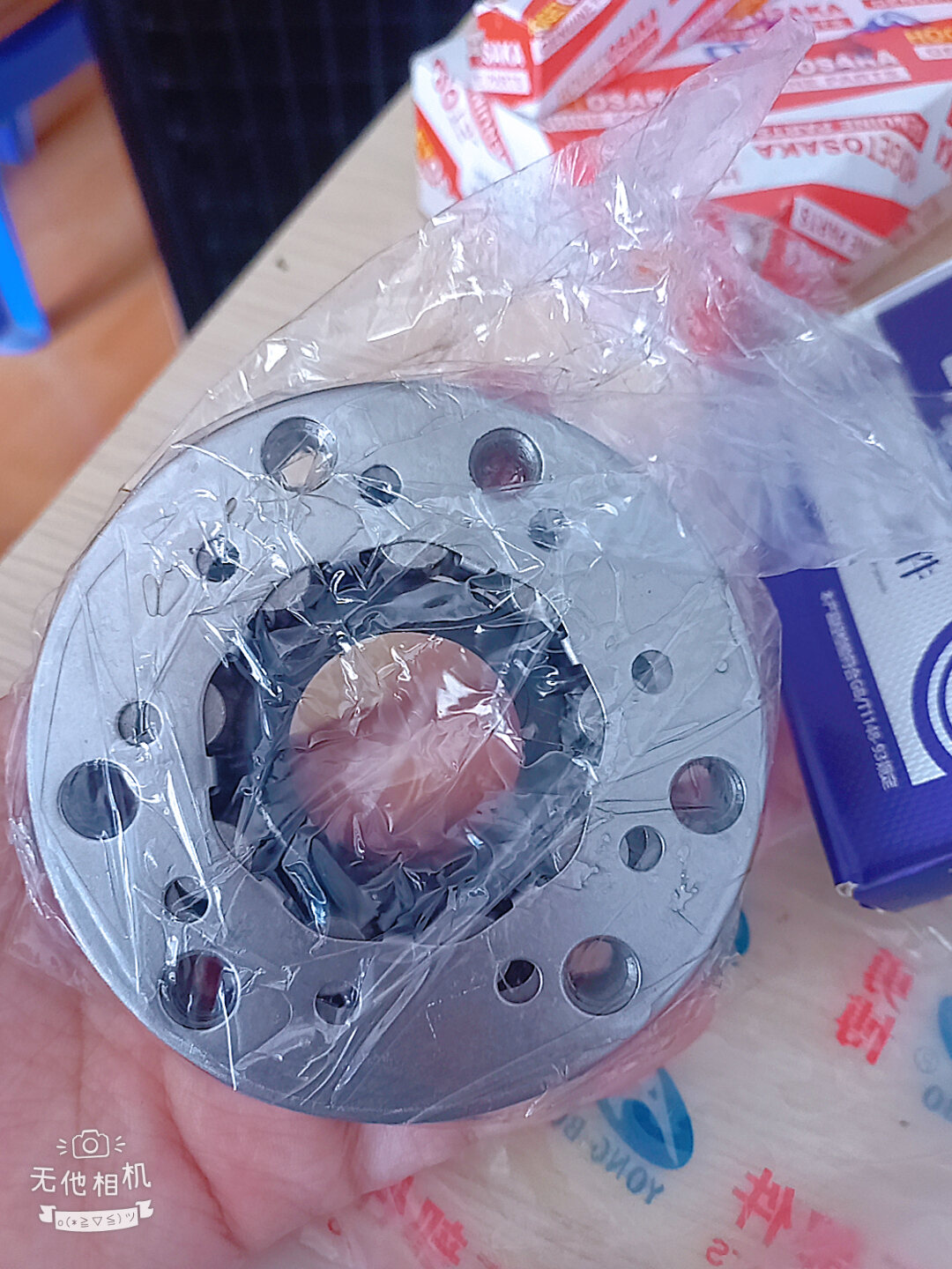 Bạc đạn 9 bi xe ba gác