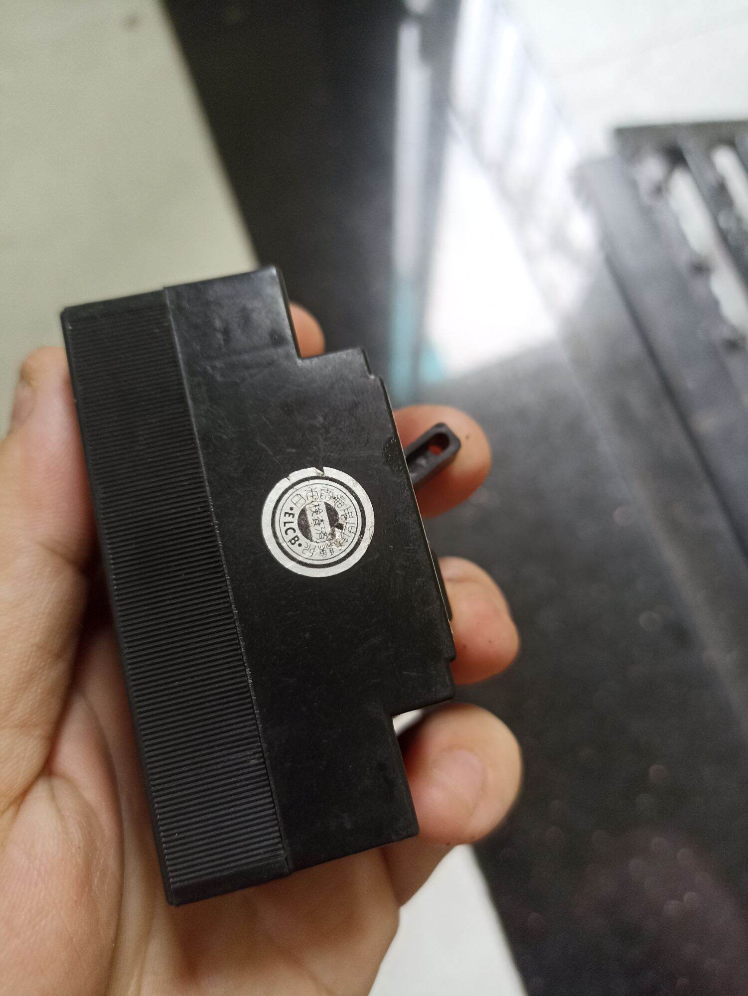 cb chống giật 20A mitsubishi