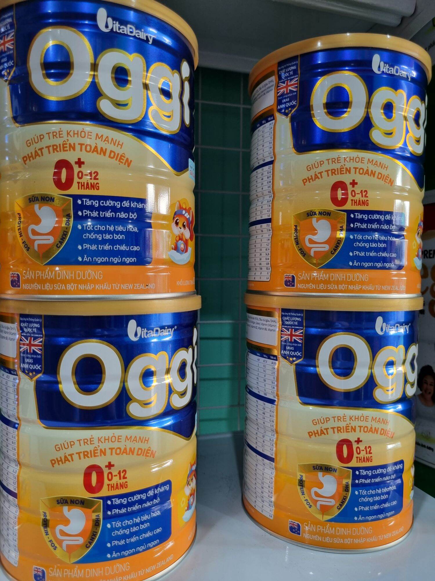 Sữa Oggi 0+ 800g (dành cho trẻ từ 0-12 tháng tuổi)