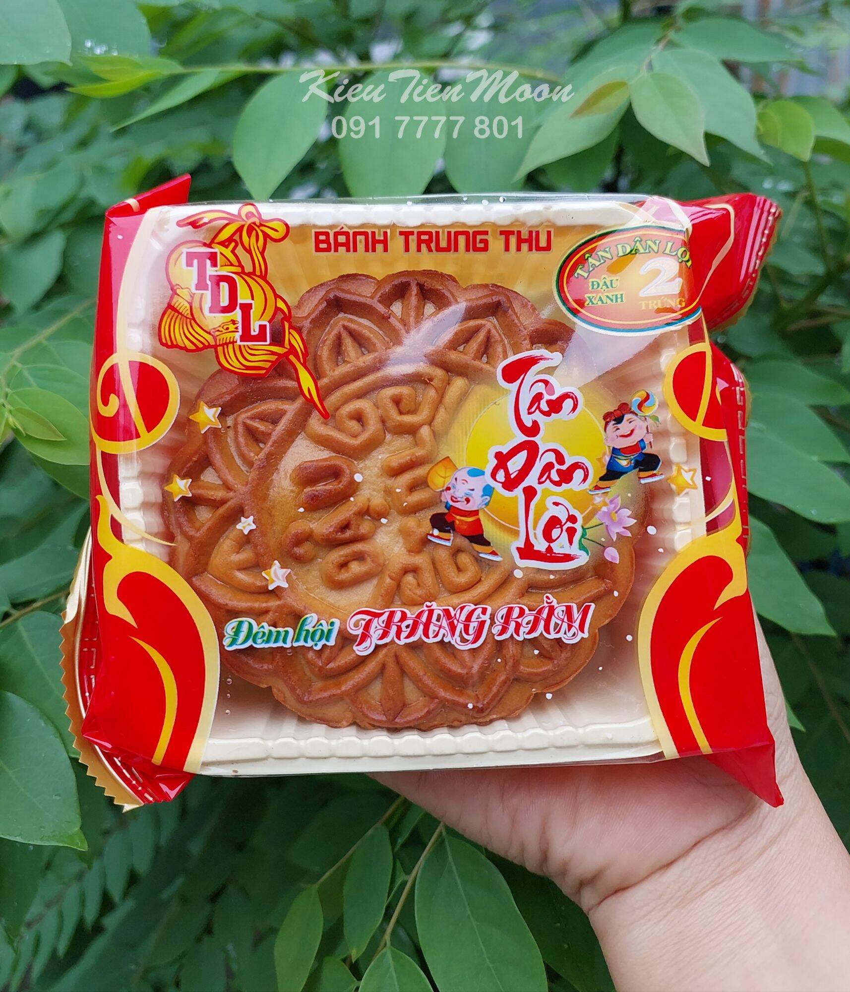 BÁNH TRUNG THU TÂN DÂN LỢI 2 TRỨNG 200GR