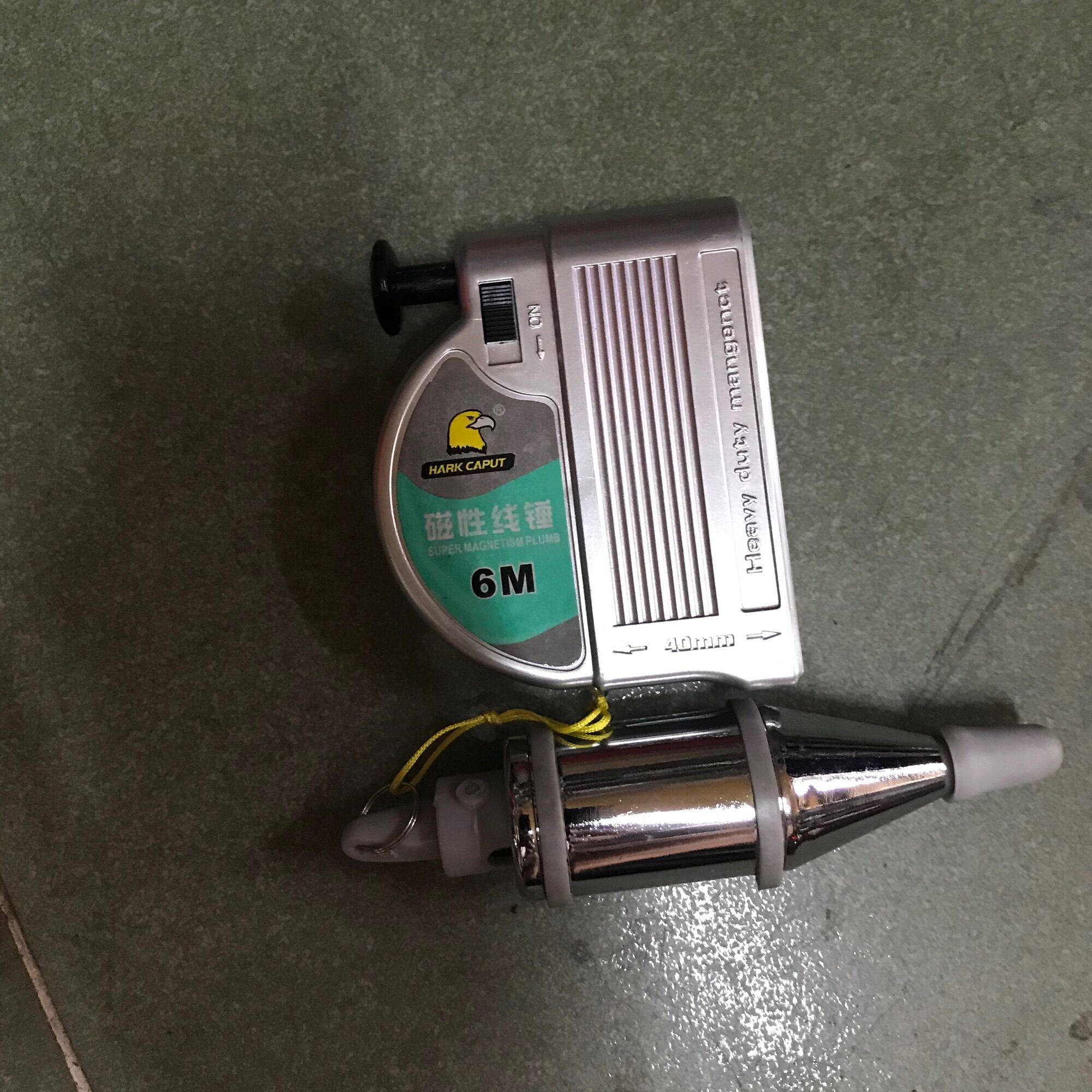 Cục lập lòn