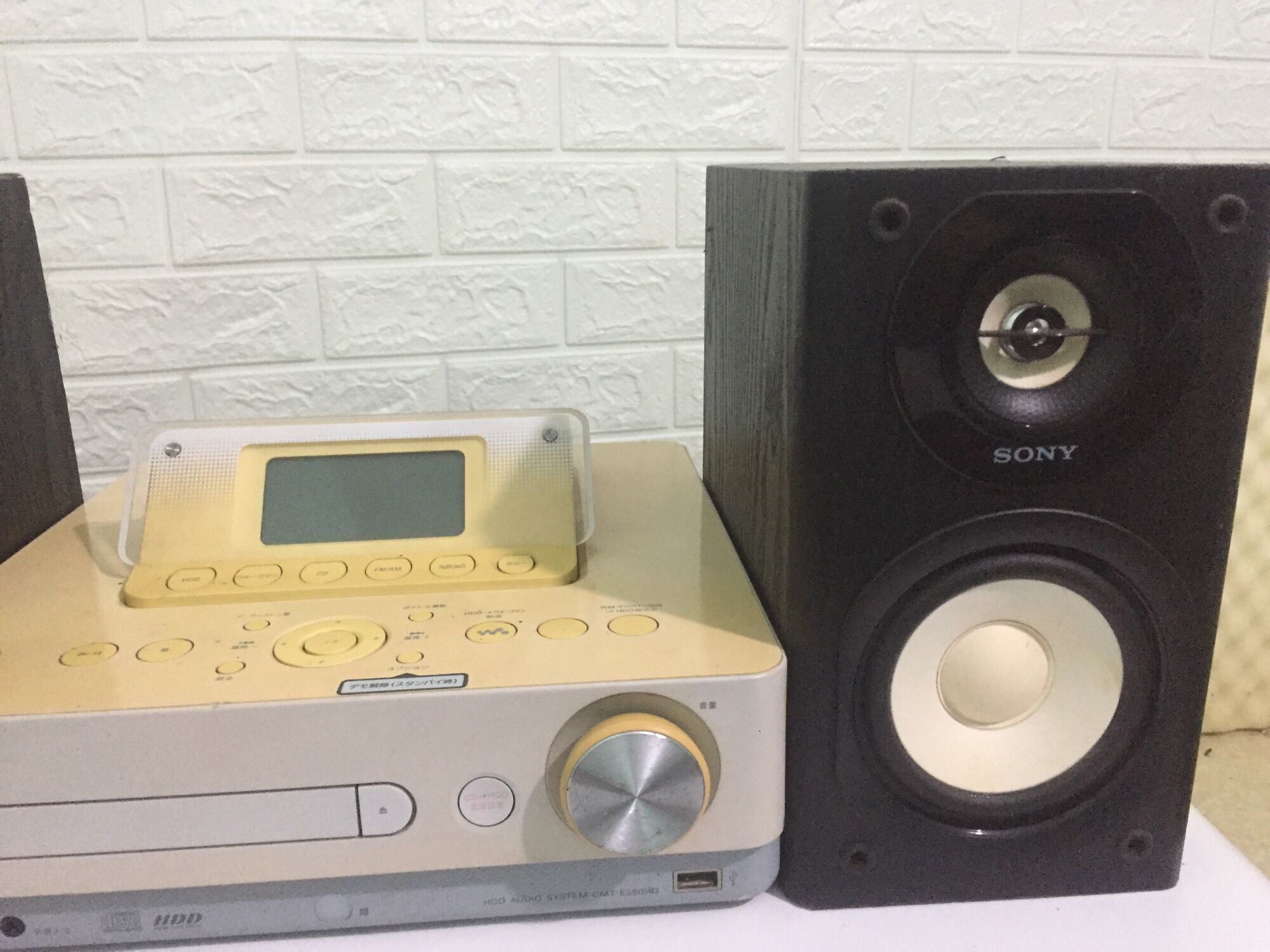 sony e350hd