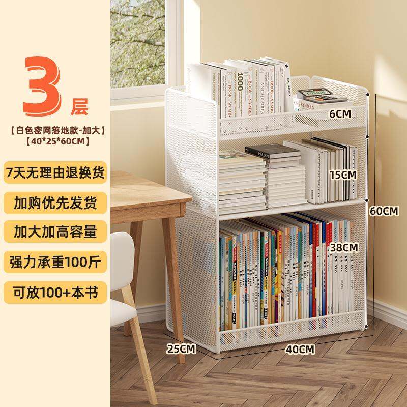 Giá Đựng Đồ Dưới Bàn Giá Sách Nhỏ Bên Cạnh Bàn Học Giá Sách Có Thể Di Chuyển Để Dưới Bàn Làm Việc Bên Cạnh Sách Học Sinh Túi Sách Ròng Rọc Đựng Đồ