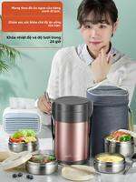 Hộp cơm giữ nhiệt Bemega | Hộp cơm giữ nhiệt công suất lớn Hộp giữ nhiệt siêu dài 24 h tiện dụng cho nhân viên văn phòng nhiều lớp inox