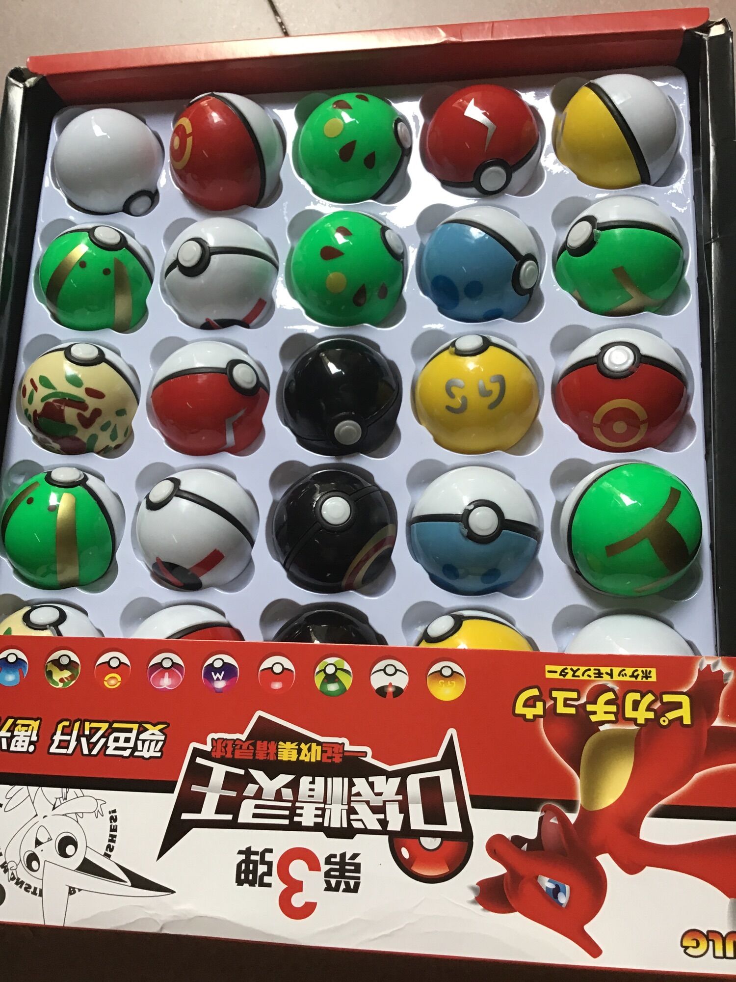5 TRỨNG POKEMON size lớn (có thú)