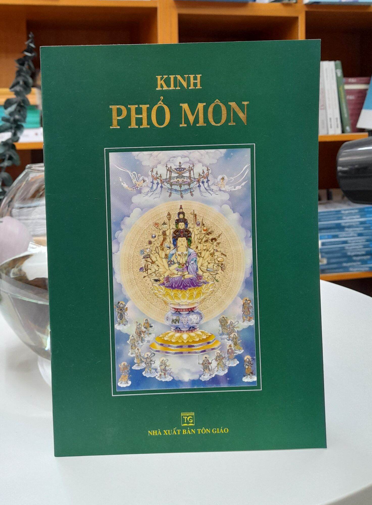 Kinh Phổ Môn - Đức Quan Âm Bồ Tát (bản in tuyệt đẹp)