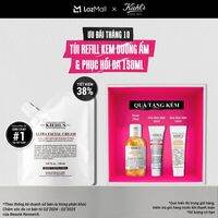 Túi refill kem dưỡng ẩm Kiehls Ultra Facial Cream 150ml