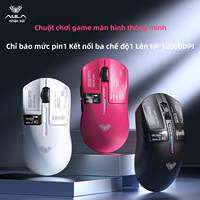 AULA | Chuột không dây AULA SC650 3 chế độ Bluetooth 2.4G Có dây Chuột gaming và văn phòng Nhẹ nhàng Im lặng Lướt chuột cho Laptop Máy tính để bàn