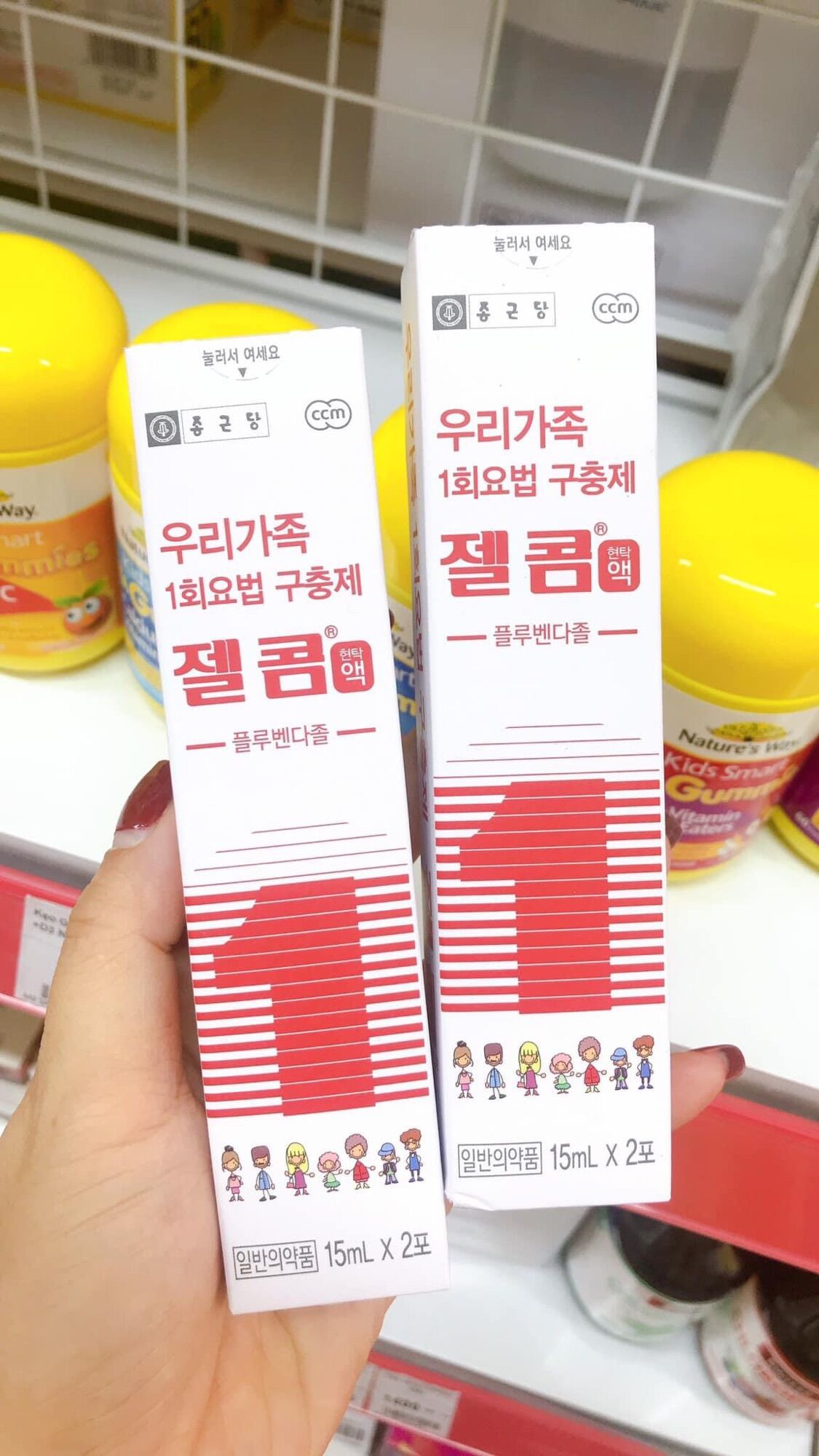 Siro tẩy giun Zelcom Hàn Quốc cho bé từ 2 tuổi lẻ 1 gói