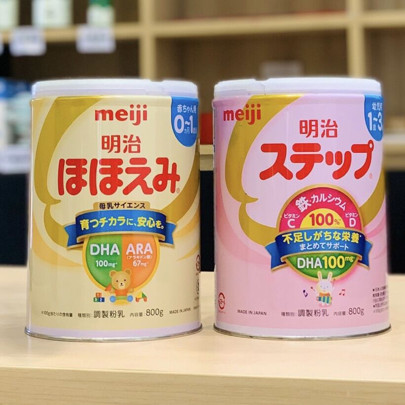 Sữa bột Meiji nội địa Nhật Bản