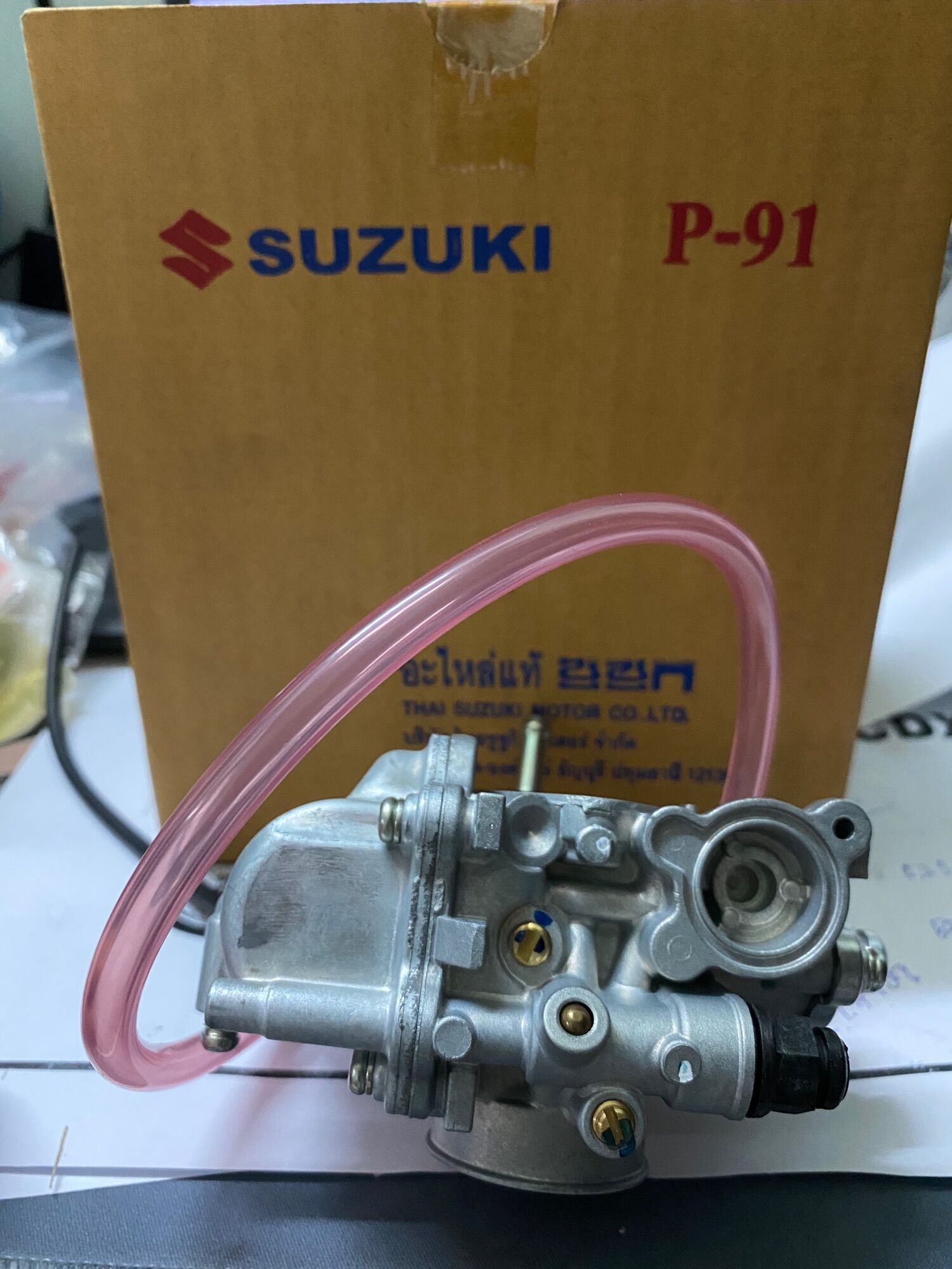 Bình xăng con cho dòng xe shogun 125