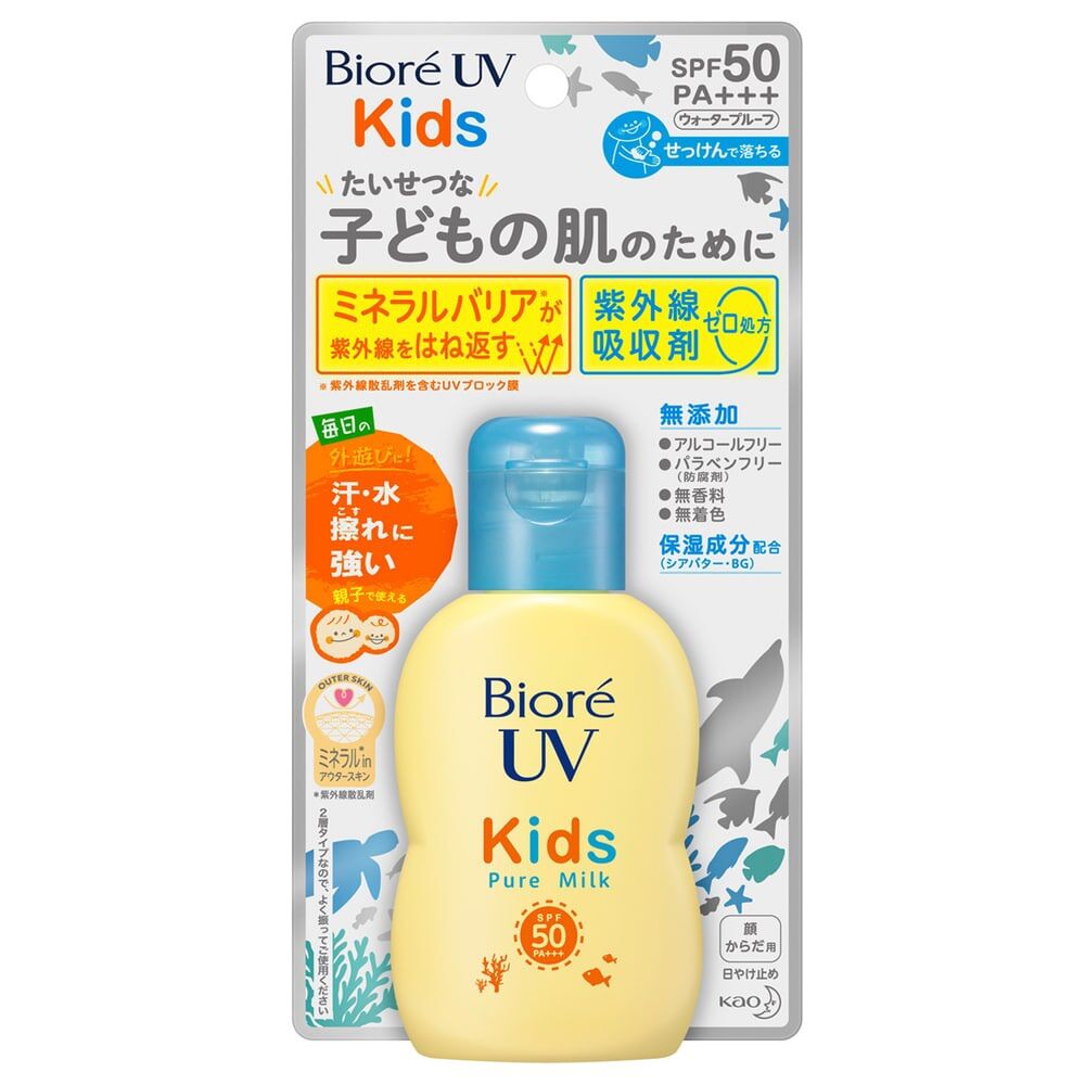 Kem chống nắng biore uv kids - Kem chống nắng trẻ em - kem chống nắng biore cho bé